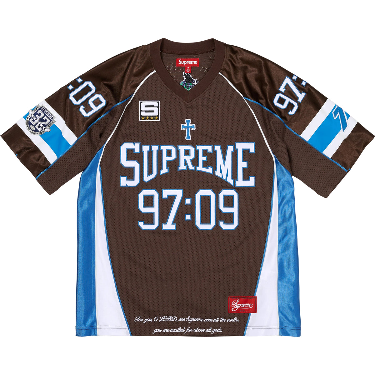 Supreme Disciples Football Brown Jersey