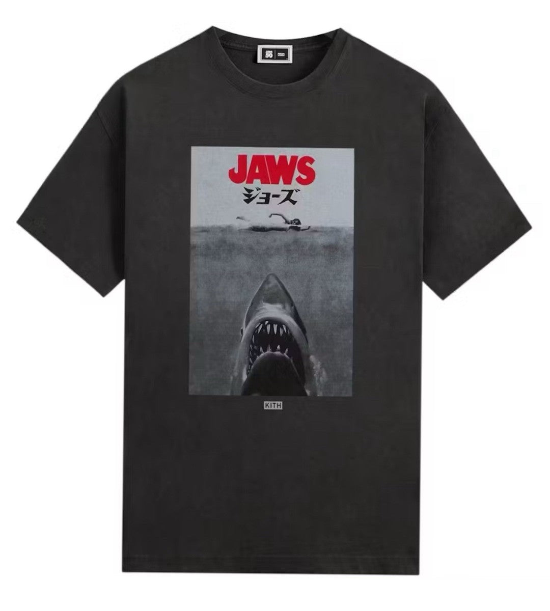 Kith x JAWS Japanese Poster Vintage Tee