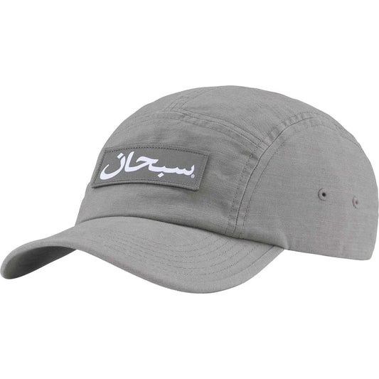 Supreme Arabic Label Grey Camp Cap