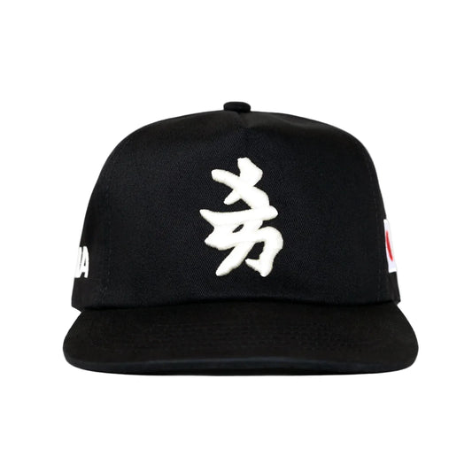 Oma Ny Japan Black Hat